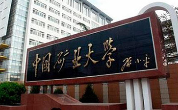 無土栽培,無土栽培技術,無土栽培設備